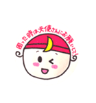 天使のつきちゃん（個別スタンプ：18）