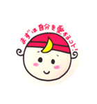 天使のつきちゃん（個別スタンプ：19）