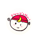 天使のつきちゃん（個別スタンプ：22）