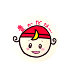 天使のつきちゃん（個別スタンプ：23）