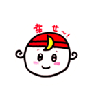 天使のつきちゃん（個別スタンプ：24）