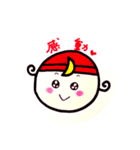 天使のつきちゃん（個別スタンプ：25）