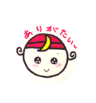 天使のつきちゃん（個別スタンプ：28）