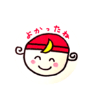天使のつきちゃん（個別スタンプ：29）