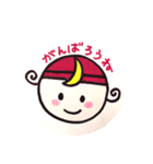 天使のつきちゃん（個別スタンプ：33）