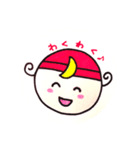 天使のつきちゃん（個別スタンプ：34）