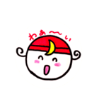 天使のつきちゃん（個別スタンプ：35）