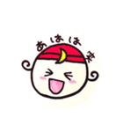 天使のつきちゃん（個別スタンプ：36）