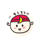 天使のつきちゃん（個別スタンプ：37）