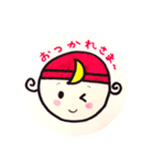 天使のつきちゃん（個別スタンプ：38）