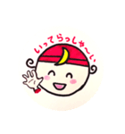 天使のつきちゃん（個別スタンプ：39）