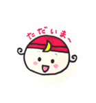 天使のつきちゃん（個別スタンプ：40）