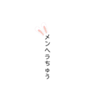 オタの一言（個別スタンプ：21）