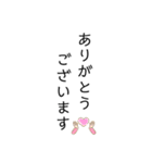 オタの一言（個別スタンプ：34）