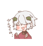 角のお兄さん（個別スタンプ：2）