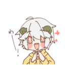 角のお兄さん（個別スタンプ：4）