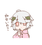 角のお兄さん（個別スタンプ：15）