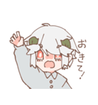 角のお兄さん（個別スタンプ：20）