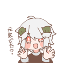 角のお兄さん（個別スタンプ：28）