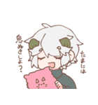 角のお兄さん（個別スタンプ：32）