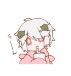 角のお兄さん（個別スタンプ：34）