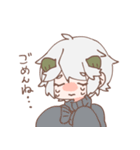 角のお兄さん（個別スタンプ：35）