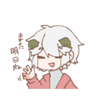 角のお兄さん（個別スタンプ：40）