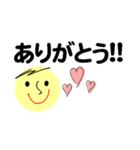 仕事＆個人、多彩な表現で伝える。No.1（個別スタンプ：1）