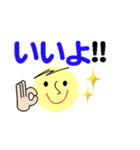 仕事＆個人、多彩な表現で伝える。No.1（個別スタンプ：5）