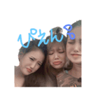 しっかし（個別スタンプ：1）