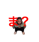 しっかし（個別スタンプ：6）