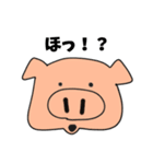 豚まるスタンプ（個別スタンプ：28）