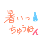 関西スピーカー2（個別スタンプ：6）
