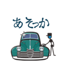 くるまをみがくひと（40’sアメリカ車）（個別スタンプ：5）