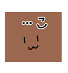 うんこちゃん！（個別スタンプ：6）