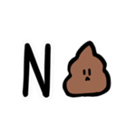 うんこちゃん！（個別スタンプ：15）