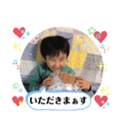 土佐弁チャイルド vol.7（個別スタンプ：1）