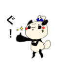 パンダの一言。7（個別スタンプ：2）