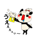 パンダの一言。7（個別スタンプ：3）