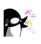 テイコウペンギン2（個別スタンプ：1）