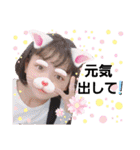 果物な姉妹（個別スタンプ：1）