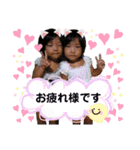 果物な姉妹（個別スタンプ：5）