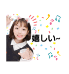 果物な姉妹（個別スタンプ：6）