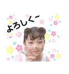 果物な姉妹（個別スタンプ：9）