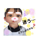 果物な姉妹（個別スタンプ：15）