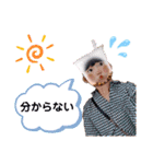 果物な姉妹（個別スタンプ：20）