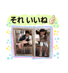果物な姉妹（個別スタンプ：26）