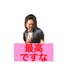Ash銀座スタンプ2020（個別スタンプ：5）