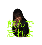 Ash銀座スタンプ2020（個別スタンプ：17）