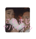 Ash銀座スタンプ2020（個別スタンプ：19）